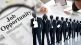 contract job in government sector