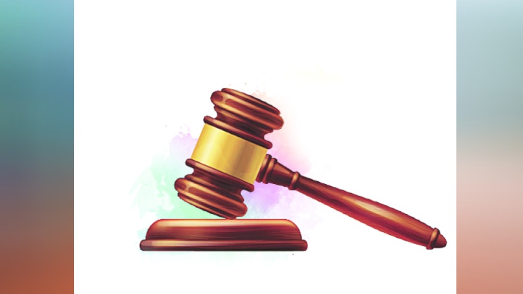 court hammer