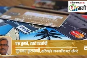 difference between credit card and debit card