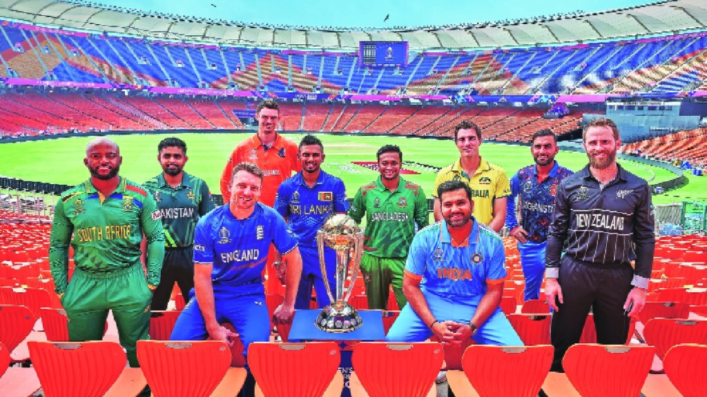 cricket world cup 2023