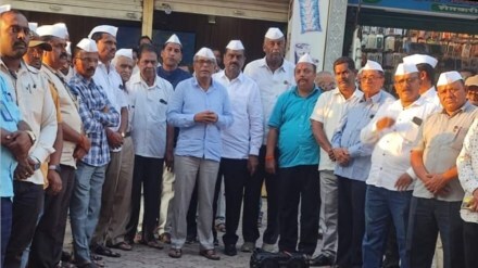 mumbai high court, district collector of kolhapur, building of farmers cooperative union, mumbai high court slams district collector of kolhapur
