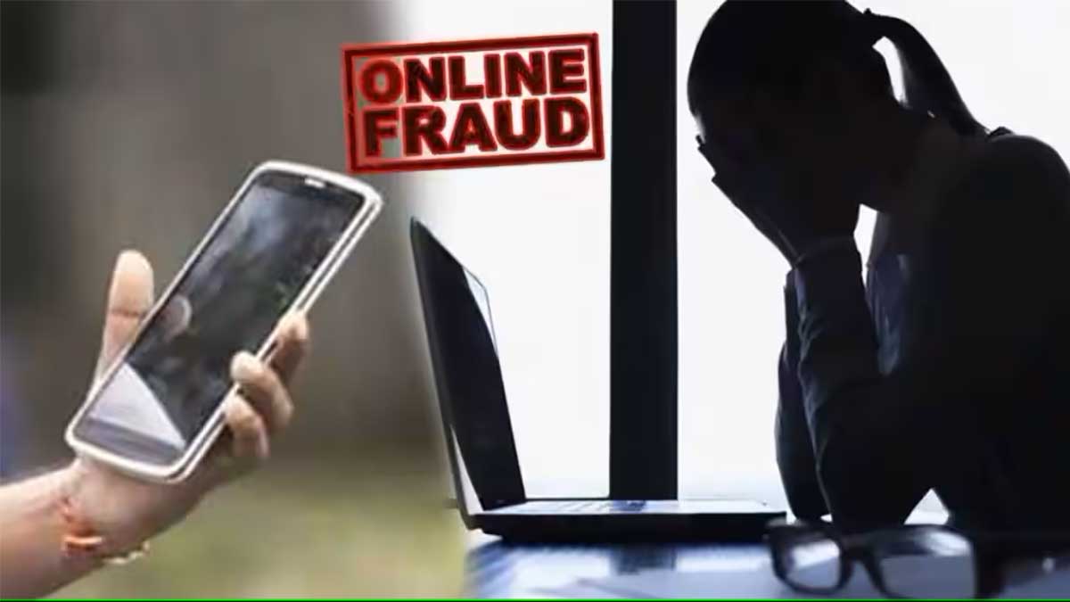 woman duped of rs one lakh in cyber fraud