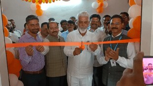 guardian minister dada bhuse expressed office Registration Stamp Department help citizens provided quality services