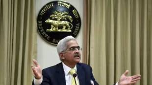 RBI, home loan, Shaktikanta Das, repo rate