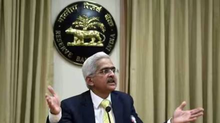 RBI, home loan, Shaktikanta Das, repo rate
