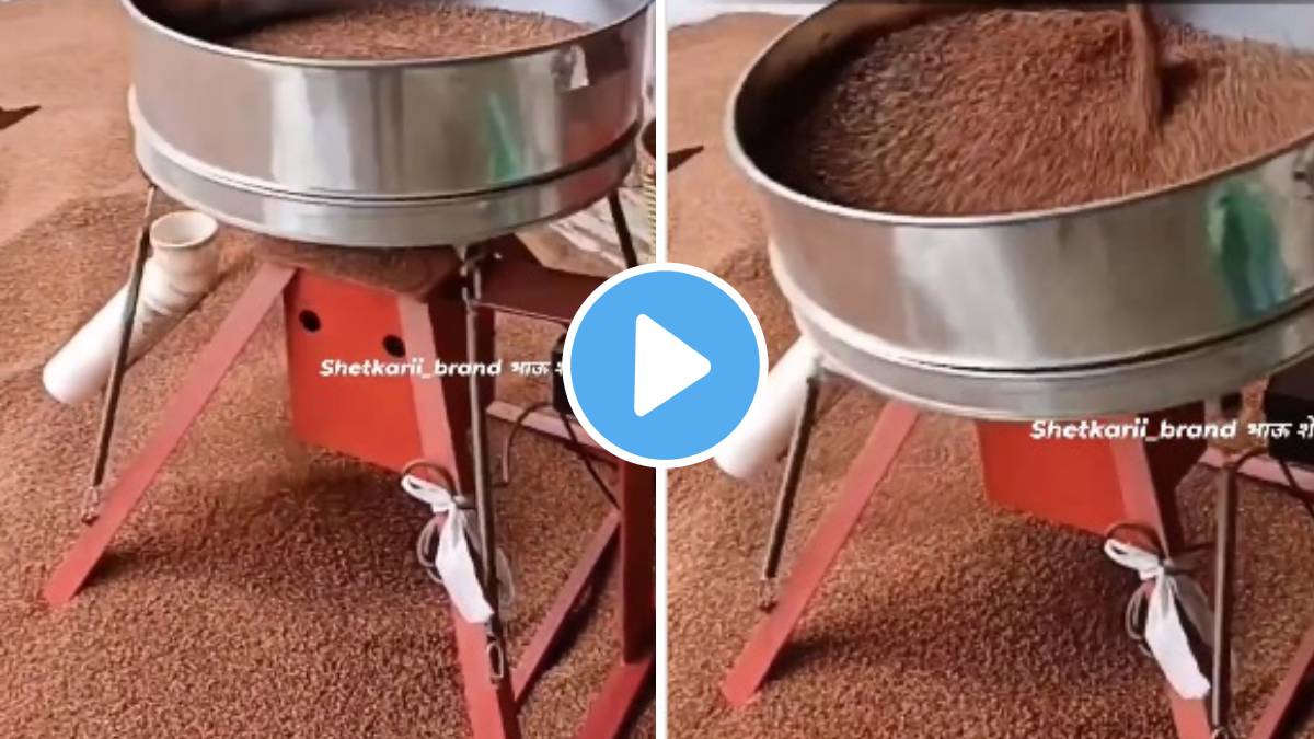 Sieve 50 kg of grains in a few seconds a new electric sieve has arrived in the market for Farmers Watch viral video