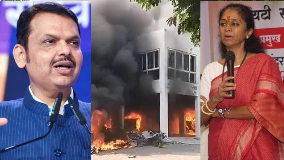 devendra fadavis supriya sule