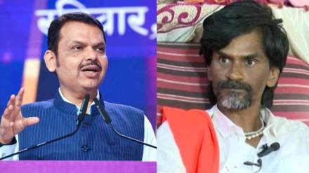 devendra fadnavis manoj jarange patil