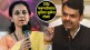 devendra fadnavis supriya sule