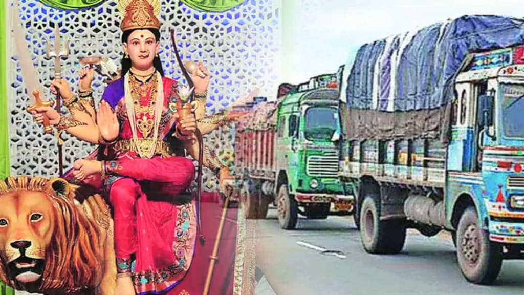 avoid traffic congestion Devi Visarjan, entry heavy vehicles banned Tuesday Wednesday navi mumbai