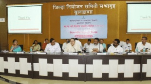 Minister Dilip Walse Patil attended meeting Cooperative Department of Amravati Revenue