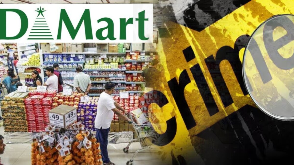 Woman attempted steal D Mart Dombivli