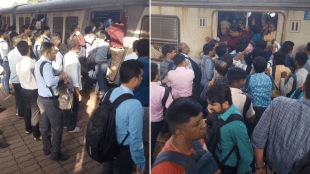 Passengers Dombivli travel standing jam-packed crowd dombivli local