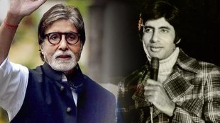 amitabh bachhan