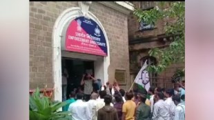 Anvyarth West Bengal Forest Minister Jyotipriya Malik Directorate of Enforcement arrested Trinamool Congress in Bengal WestCorruption