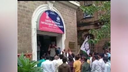 Anvyarth West Bengal Forest Minister Jyotipriya Malik Directorate of Enforcement arrested Trinamool Congress in Bengal WestCorruption