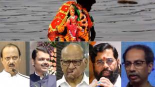 dasara melava 2023 eknath shinde vs uddhav thackeray political leaders rally in maharashtra on dasara festival