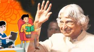 vachan prerna divas on dr kalam s birth anniversary