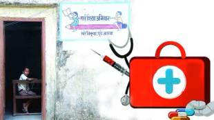 satyajeet tambe target maharashtra government over health and education