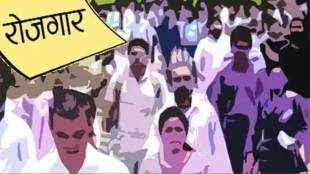 bjp mla mangal prabhat lodha article about employment generation in maharashtra