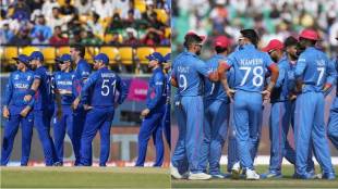 england vs afghanistan world cup match