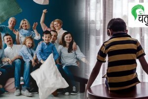 fear forgetting relationships nuclear family structure