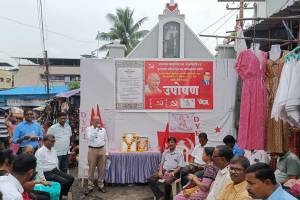 उरण मध्ये राष्ट्रीय एकात्मता आणि संविधान वाचवासाठी उपोषण; मार्क्सवादी कम्युनिस्ट पक्ष आणि संघटना आयोजक communist party secular organizations on fast to save national unity and constitution in uran
