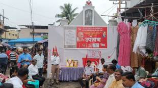 communist party secular organizations on fast to save national unity and constitution in uran