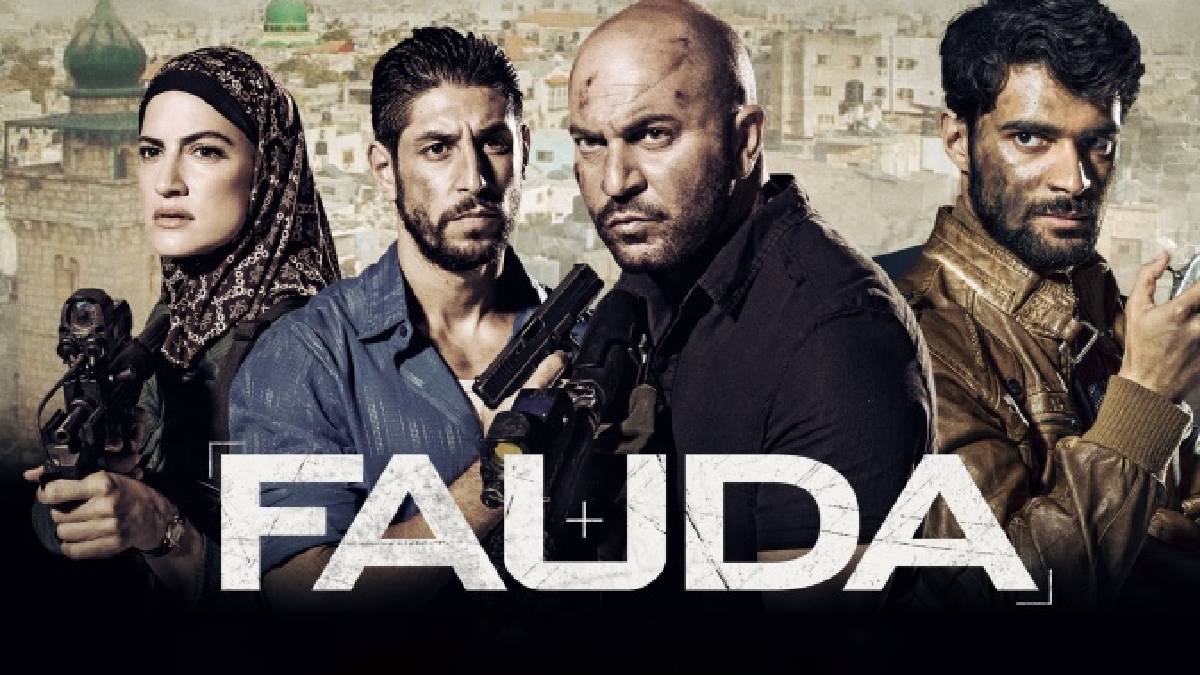 fauda1