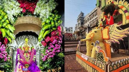 flowers from thailand for tulja bhavani decoration