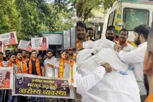 मनसेने काढली आरोग्य व्यवस्थेची अंत्ययात्रा… funeral procession of the health system