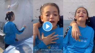 gaza girl family died viral video