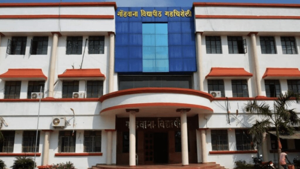 twelve years state government approves tribal study center Gondwana University gadchiroli