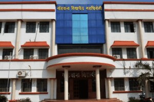 तब्बल एक ‘तपा’नंतर गोंडवाना विद्यापीठात आदिवासी अध्यासन केंद्राला मंजुरी; कसे असेल स्वरूप? जाणून घ्या… twelve years state government approves tribal study center Gondwana University gadchiroli