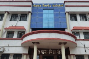 गोंडवाना विद्यापीठातील सहायक प्राध्यापक निवड यादीवरून वाद! भरती प्रक्रियेवर प्रश्न उपस्थित members of Assembly raised questions recent recruitment process Assistant Professors Gondwana University