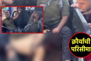 हमासच्या क्रौर्याची परिसीमा; इस्रायली तरुणीच्या अर्धनग्न मृतदेहाची काढली धिंड; व्हिडीओमुळे दहशतवाद्यांचे अत्याचार आले जगासमोर! hamas attack on israel women deadbody paraded naked