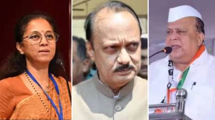 hasan mushrif ajit pawar supriya sule
