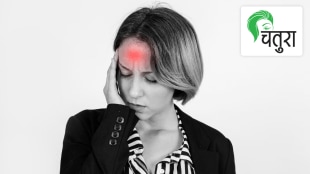 ayurveda various treatments headache different causes