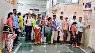 palghar patients in government hospital in gujarat