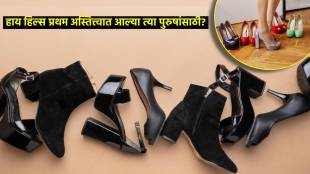 do you know high heels were originally designed for men will boys wear high heels again it was first made for men only