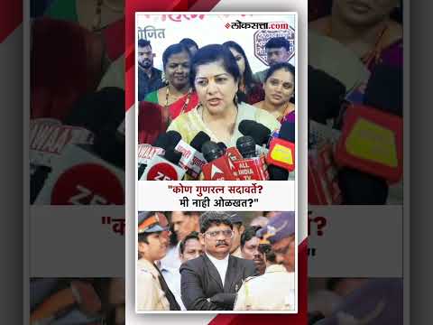 Sharmila Thackeray