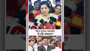 Sharmila Thackeray