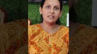 Aarti Palve takes care of mental patients through Seva Pratishthan
