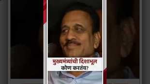BJP mla girish mahajans reactions on maratha reservation