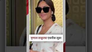 actress mrunal thakur spotted on mumbai airport