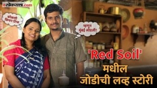 Influencers chya Jagat - Episode 10 exclusive interview with red soil stories youtuber shirish and pooja gavas