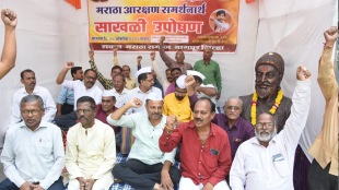 Manoj Jarange-Patil's hunger strike hunger strike entire Maratha community statue of Shivaji Maharaj nagpur