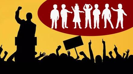 10- 12 years Old Boys Made To Pee on Posters Of Shinde Fadnavis Modi Pawar Disgusting Video Goes Viral Where Society Is Headed
