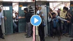 passengers enters the train by forcefully breaking the automatic door even before it open train video viral