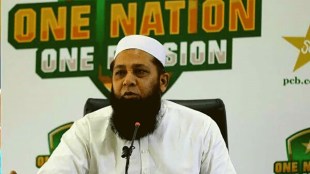 Impact of Pakistan's poor performance in the World Cup Inzamam Ul Haq resigns from the post of chief selector